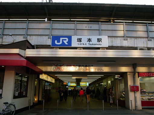 車站1
