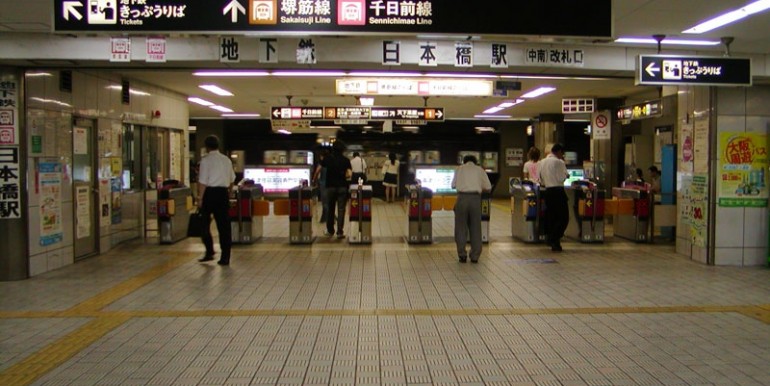 車站4