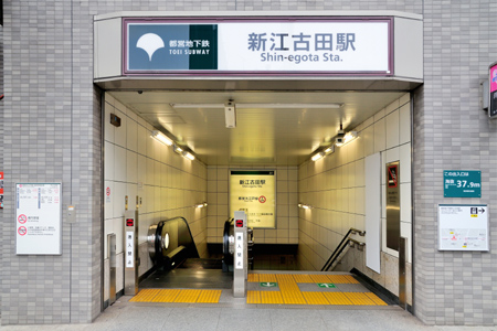 æ°æ±å¤ç°é§çåçæå°çµæ