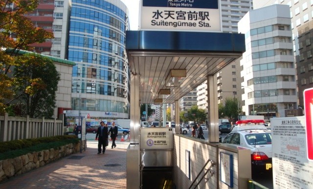 1580_水天宮前駅