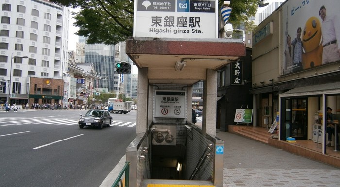 東銀座駅